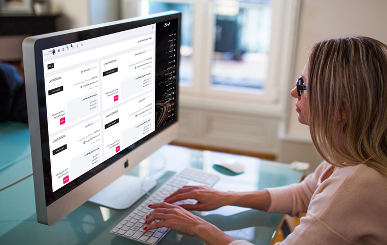 Online Keyword SEO Analysis