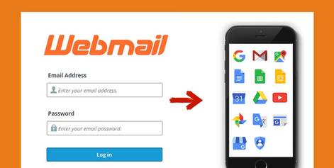 How to set up site email or SMTP on Gmail Android phone