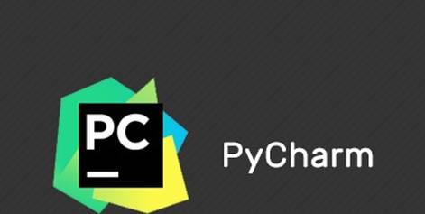 Training to install the powerful Pycharm IDE Python user interface