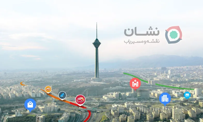 آموزش ثبت اطاعات کسب و کار/فروشگاه در نشان