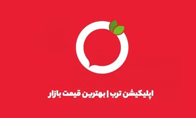 How to sell torob in Iran site?