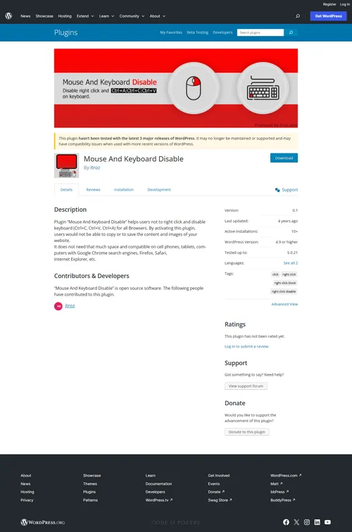 پلاگین غیر فعال کردن کلیک راست