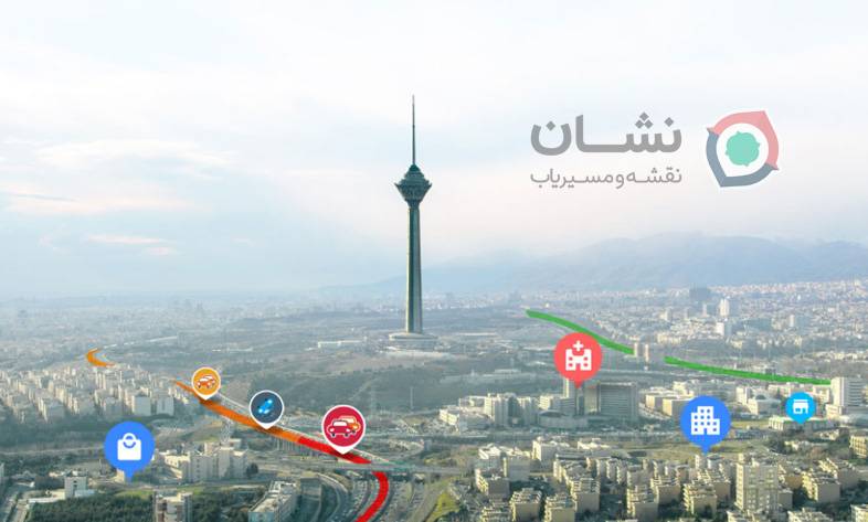 آموزش ثبت اطاعات کسب و کار/فروشگاه در نشان