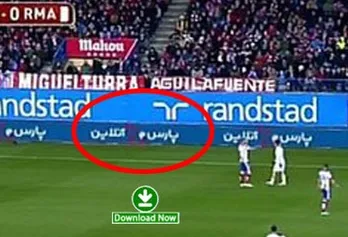 New TV commercials Digital replacement technology