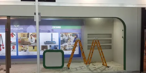 Implementation of Mehr's booth at Milad International Exhibition