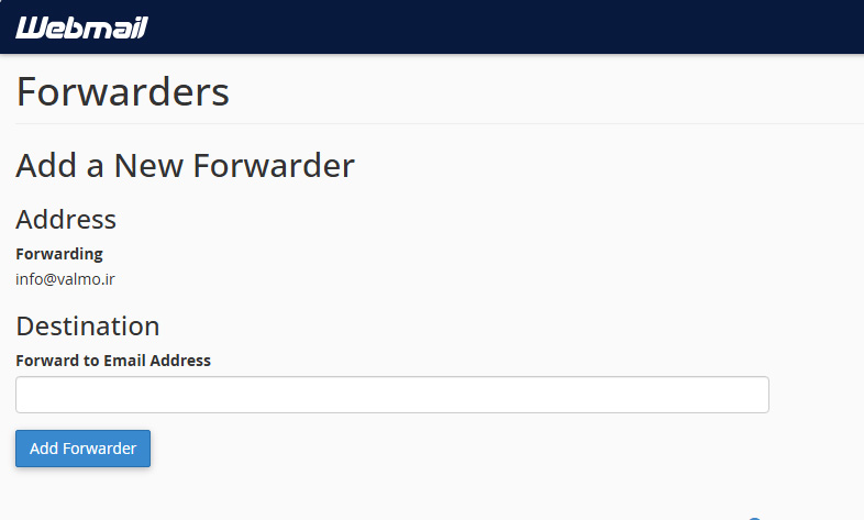 اضافه کردن ایمیل برای انتقال